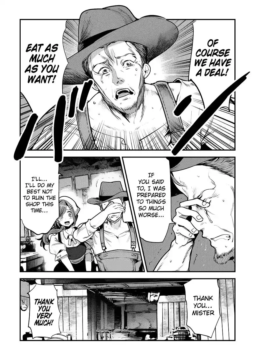 Nozomu Nozomi Chapter 7 17